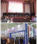 展會(huì)連線(xiàn)丨寶索企業(yè)-展位現(xiàn)場(chǎng)剪影