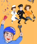 【寶索企業(yè)】 奮斗在路上，勞動(dòng)最光榮--五一節(jié)快樂(lè)！