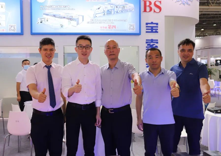 會展風光，精彩無限。寶索企業(yè)集團與您南京再會!